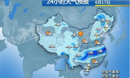 营口天气预报24小时分时_营口天气预报24小时分时查询