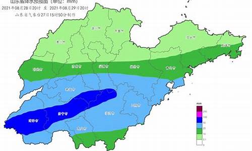 山东滕州天气预报24小时降雨量_山东滕州天气预报24小时降雨量多少