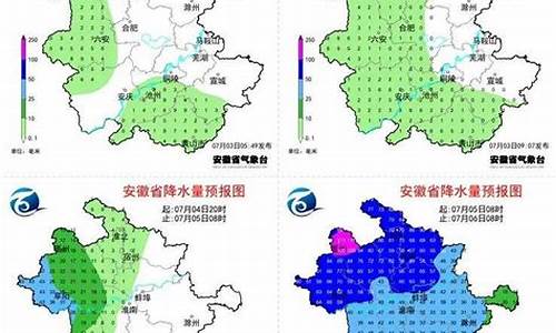 亳州天气预报带降水概率的_亳州降雨