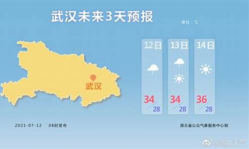 湖北宜都天气预报_湖北宜都天气预报一周