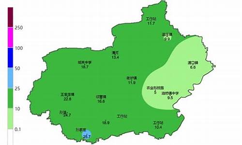 清河天气预报15天查询_清河天气预报15天查询时间