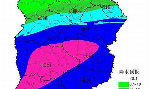 洪洞天气预报24小时详情_洪洞天气预报24小时详情查询