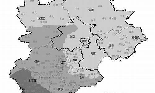 河北邢台清河天气预报_河北邢台清河天气预报15天查询