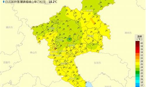 广州天气48未来小时预报_广州48小时天气预报查询