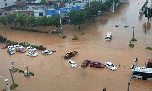 广东大暴雨最新消息_广东大暴雨最新消息视频