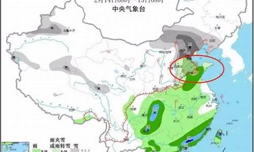 山东将迎降雨降温天气_山东将迎降雨降温天气原因