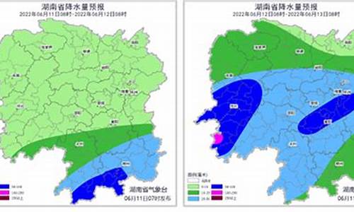 宜章天气预报40天_宜章天气预报40天查询百度