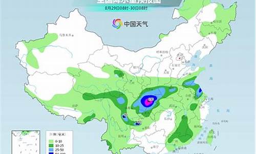 宝丰县天气预报最新_宝丰县天气预报最新消息