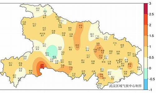 宁都县天气预报_宁都县天气预报15天天气预报