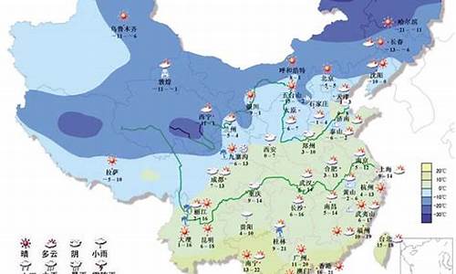 嫩江未来15天天气预报_嫩江市未来十五天天气预报