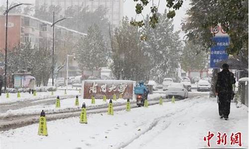 天津降雪最新消息_天津降雪最新消息今天