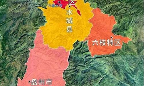 六枝特区天气预报_六枝特区天气预报30天查询