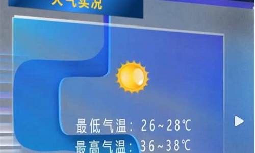 吴桥天气预报_吴桥天气预报40天查询结果