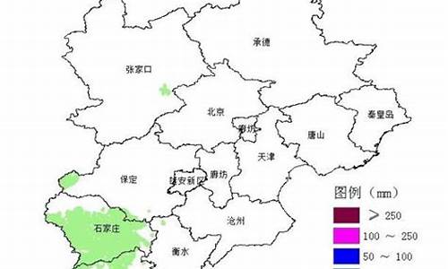 南皮天气预报15天_南皮天气预报15天查询