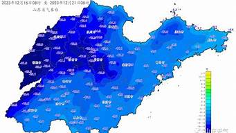 临朐天气_临朐天气预报7天