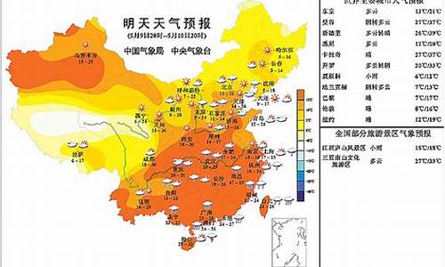 弥勒天气预报一周_弥勒天气预报一周七天