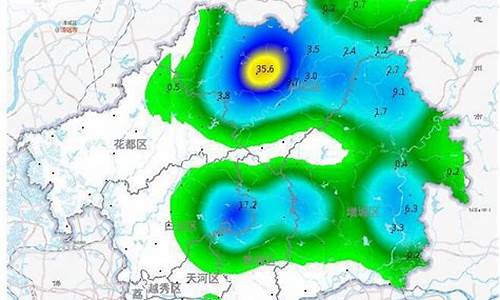 广州天气预警信息_广州天气预警信息最新消息今天