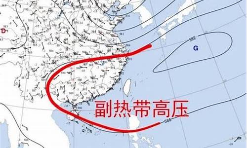 天气预报有雨吗_今晚天气预报有雨吗