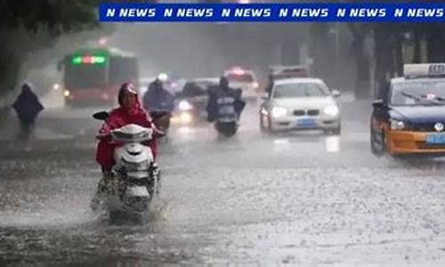 增城天气预报一周天气_增城天气预报一周天气预报