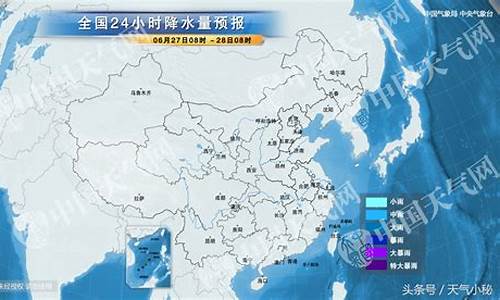 天气预报十堰_天气预报十堰15天天气预报