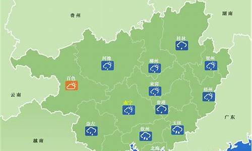 南宁天气预报15天气_南宁天气预报15天气报气