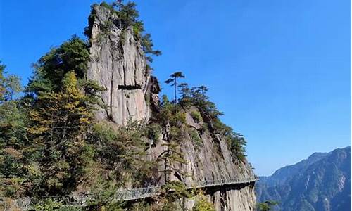 临安大明山天气预报_临安大明山天气预报7天