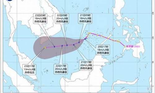 今年第23号台风即将生成_今年第23号台风即将生成湛江