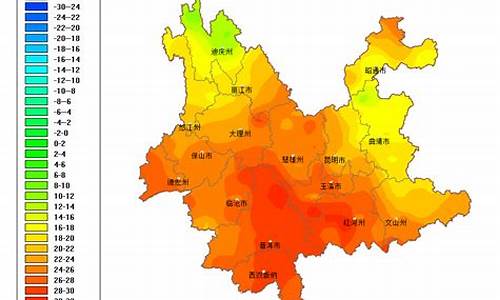 云南高温天气_云南高温天气还要持续多久