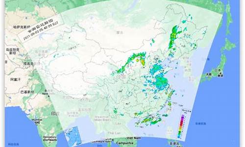 中央气象台雷达拼图_中央气象台雷达拼图滚动播放