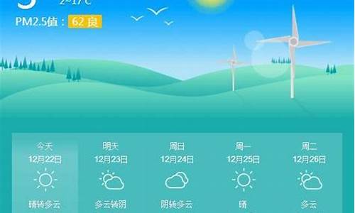 龙泉市天气预报40天_龙泉市天气预报40天查询