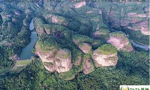 龙虎山天气预报7天_龙虎山天气预报7天查询结果