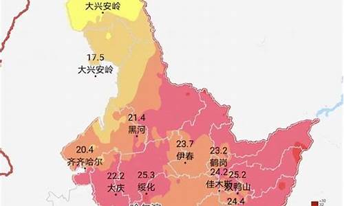 黑龙江省天气预报地图_黑龙江省天气预报地图实时