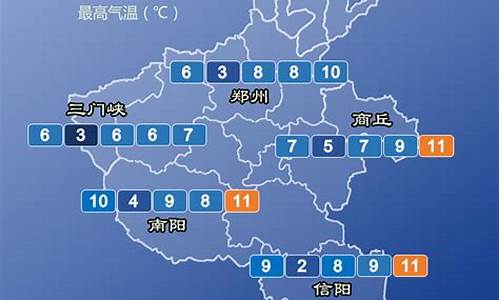 鹤壁淇县天气预报_鹤壁淇县天气预报30天查询