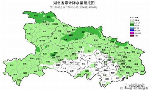 随州天气预报15天气报_随州天气预报15天气报气