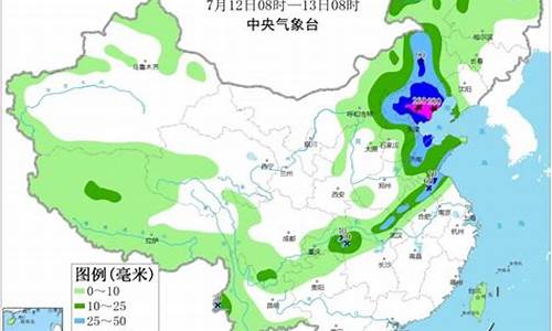 郏县天气预报60天