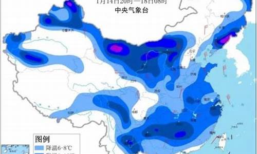 金昌天气预报40天查询_金昌天气预报40天查询结果