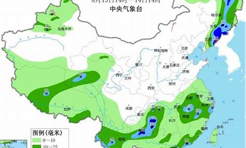 太原市未来十五天天气预报